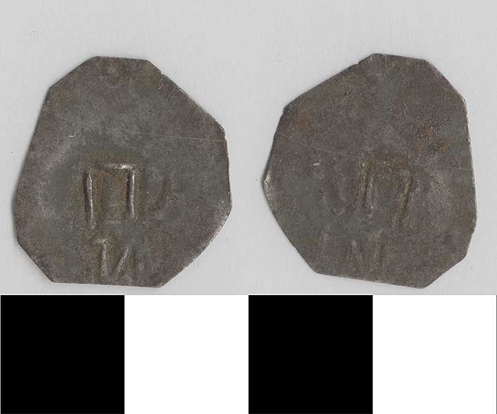 Thumbnail of Coin: Ottoman Empire (1971.15.2787)