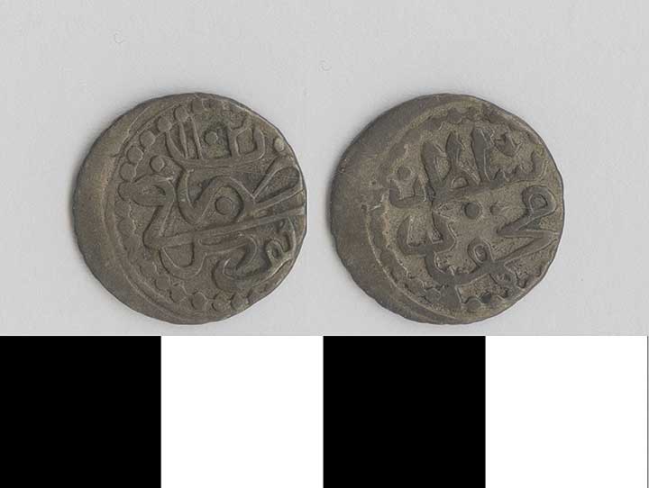 Thumbnail of Coin: Tunisia (1971.15.2789)