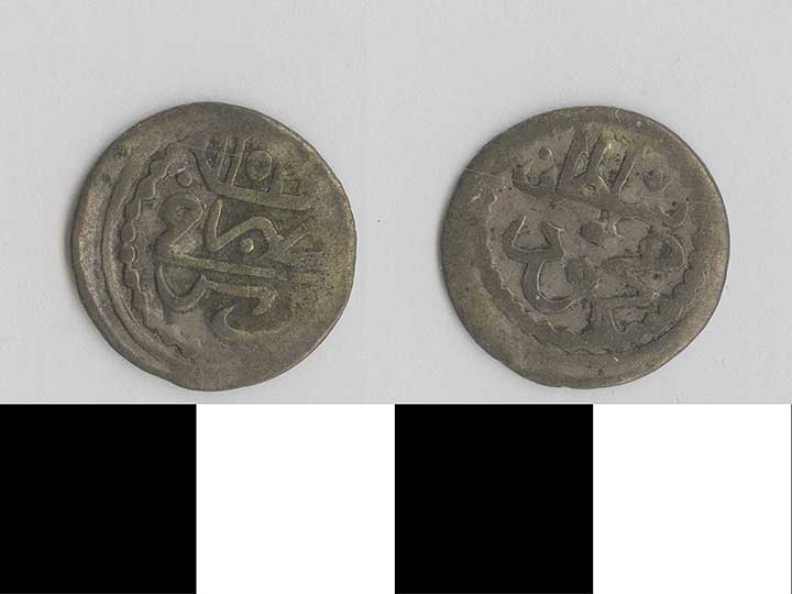 Thumbnail of Coin: Tunisia (1971.15.2790)