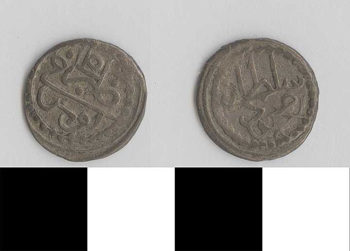 Thumbnail of Coin: Tunisia (1971.15.2791)