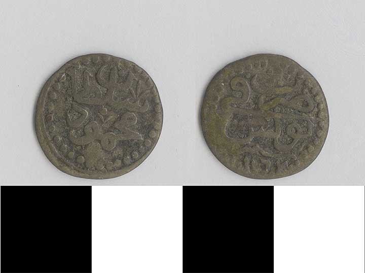 Thumbnail of Coin: Tunisia  (1971.15.2792)