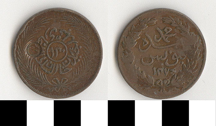 Thumbnail of Coin: Ottoman Empire, 2 Kharubs  (1971.15.2803)