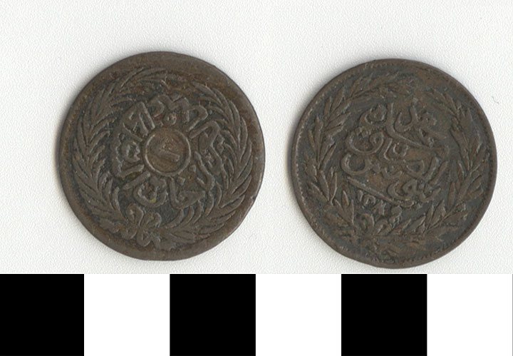 Thumbnail of Coin: Ottoman Empire, 1 Kharub (1971.15.2808)