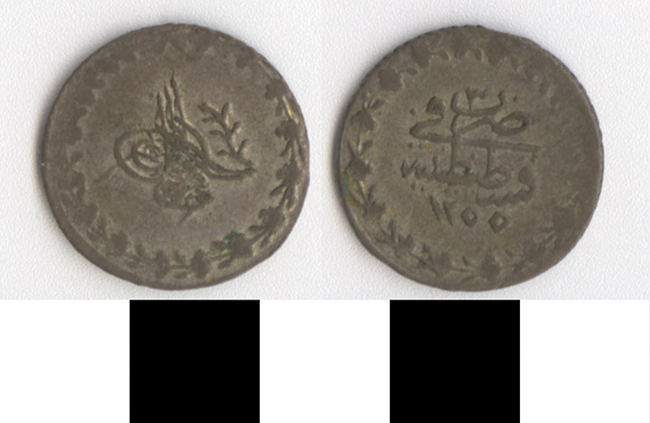Thumbnail of Coin: Ottoman Empire (1971.15.2816)