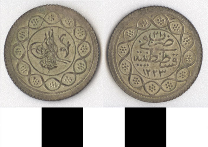 Thumbnail of Coin: Turkey (1971.15.2818)