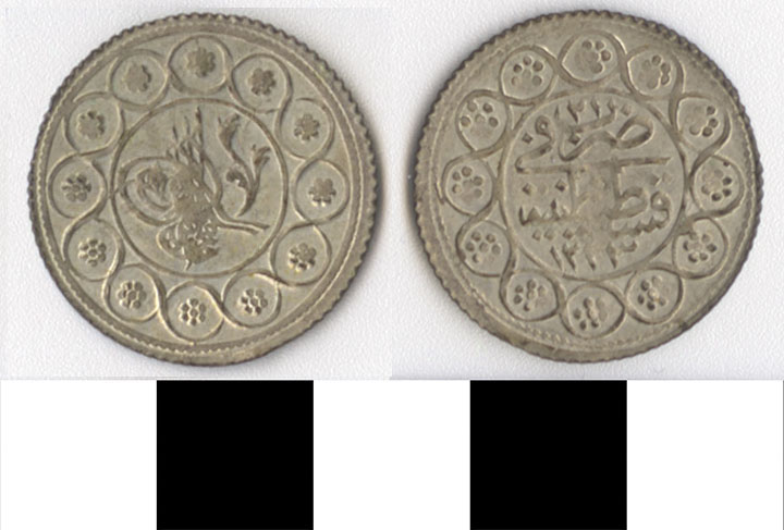 Thumbnail of Coin: Turkey (1971.15.2819)