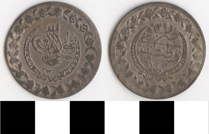 Thumbnail of Coin: Turkey (1971.15.2820)