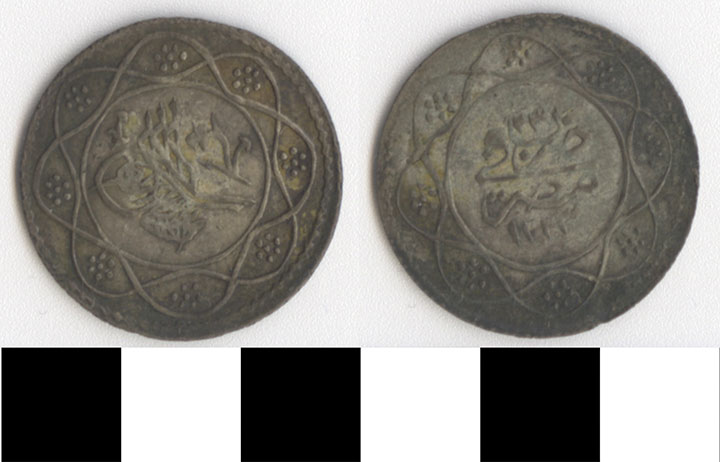 Thumbnail of Coin: Egypt (1971.15.2827)