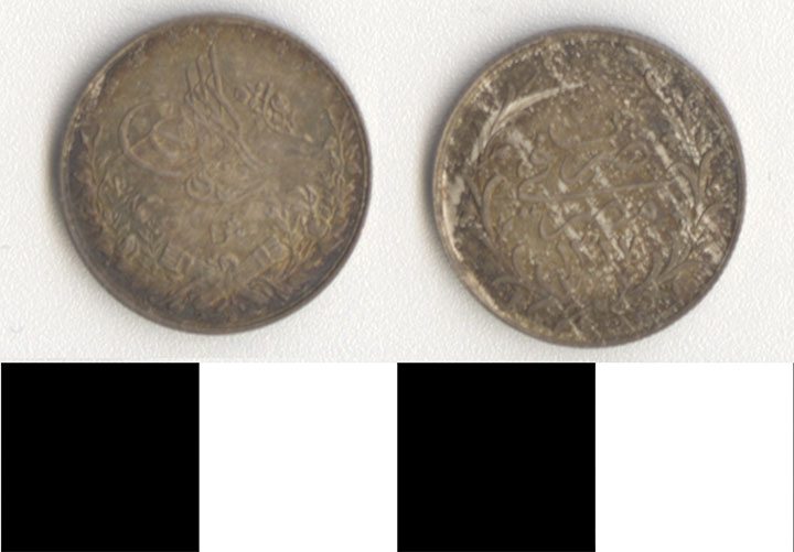 Thumbnail of Coin: Egypt (1971.15.2832)