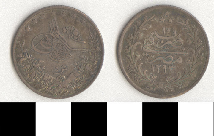 Thumbnail of Coin: Egypt (1971.15.2834)