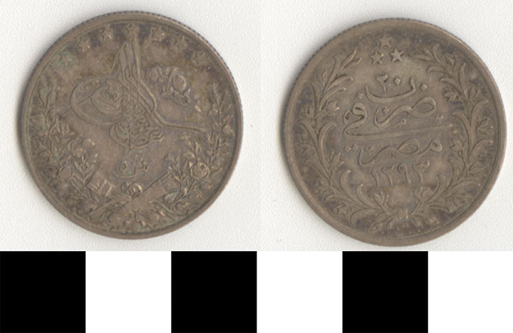 Thumbnail of Coin: Egypt (1971.15.2835)