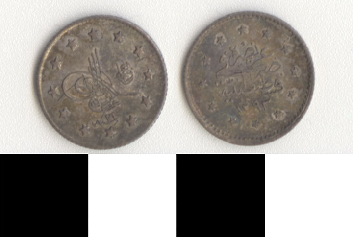 Thumbnail of Coin: Turkey (1971.15.2838)