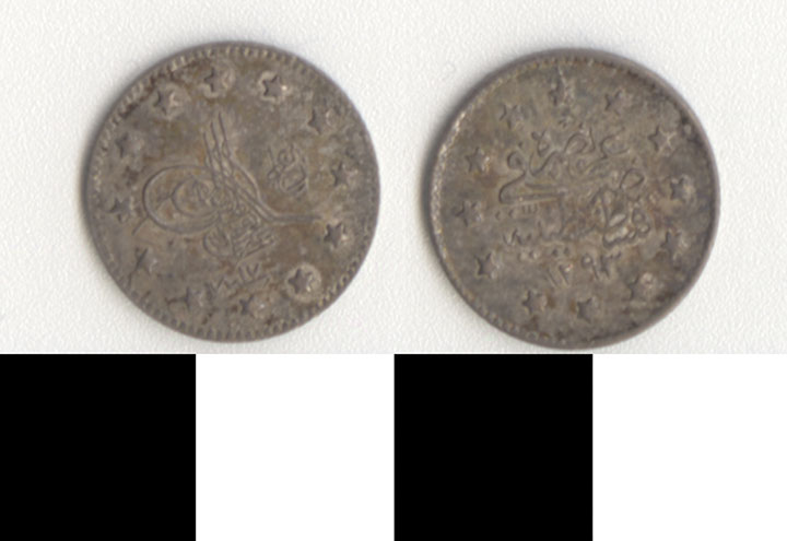 Thumbnail of Coin: Turkey (1971.15.2839)