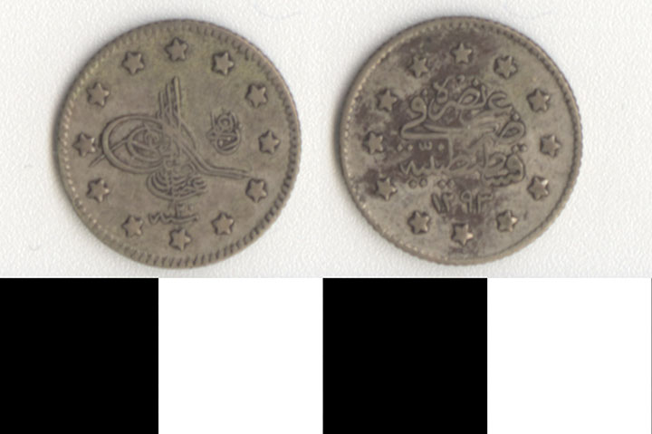 Thumbnail of Coin: Turkey (1971.15.2841)
