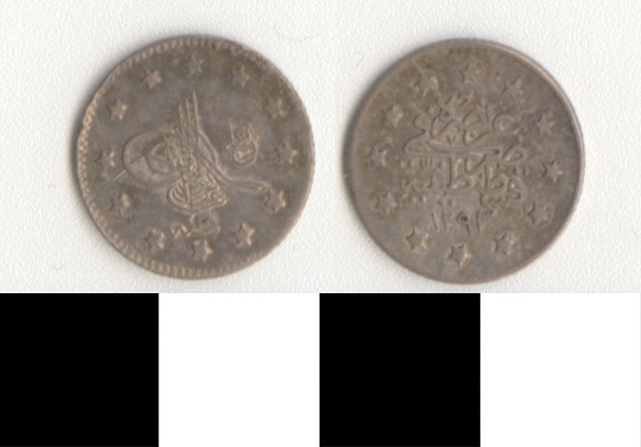 Thumbnail of Coin: Turkey (1971.15.2842)