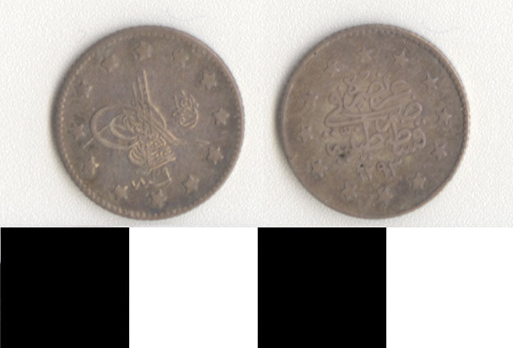 Thumbnail of Coin: Turkey (1971.15.2843)