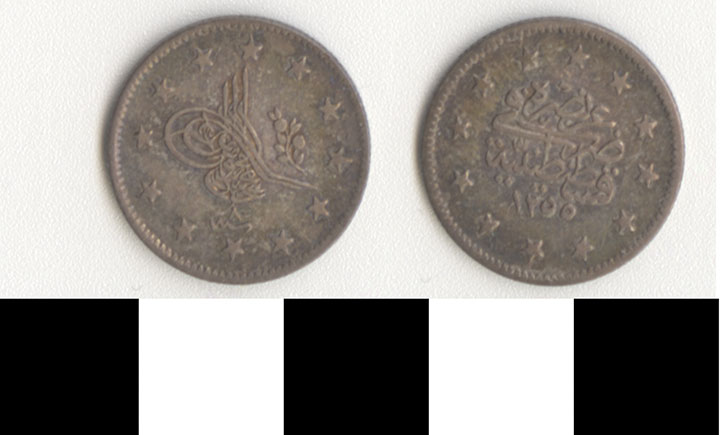 Thumbnail of Coin: Turkey (1971.15.2844)
