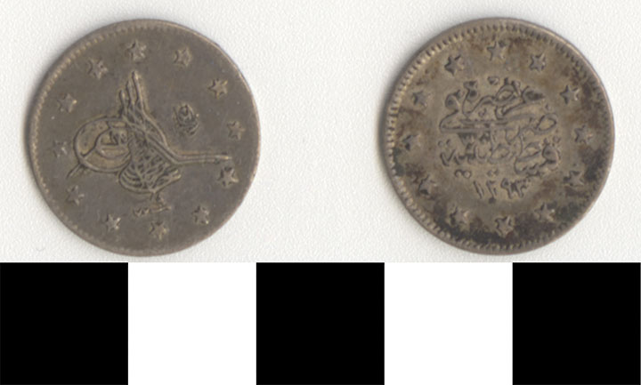 Thumbnail of Coin: Turkey (1971.15.2845)