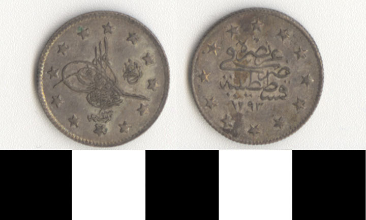 Thumbnail of Coin: Turkey (1971.15.2847)