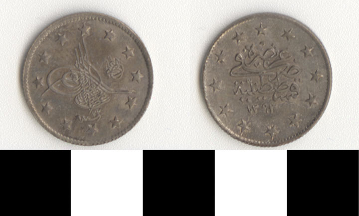 Thumbnail of Coin: Turkey (1971.15.2848)