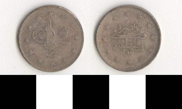 Thumbnail of Coin: Turkey (1971.15.2849)