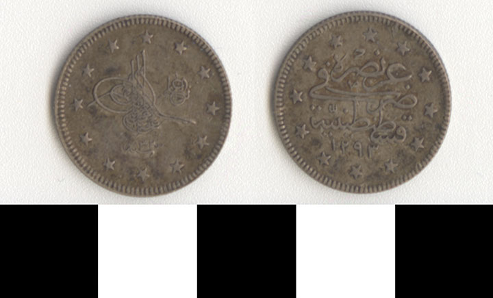 Thumbnail of Coin: Turkey (1971.15.2850)