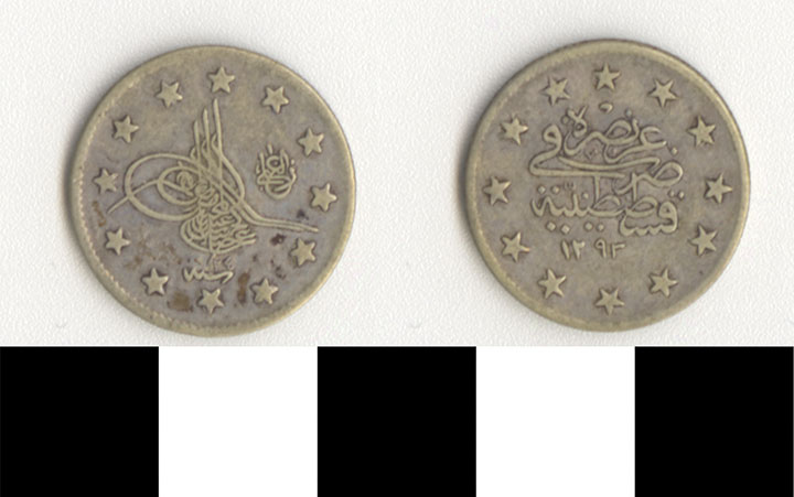 Thumbnail of coin-minor: Turkey 1293 Yr 24 (1971.15.2851)