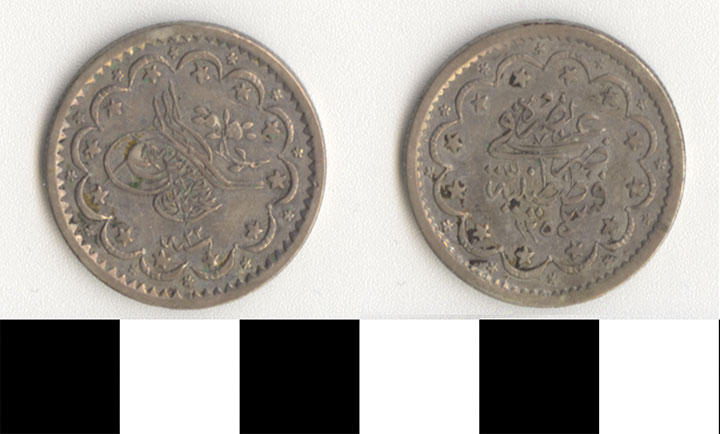Thumbnail of Coin: Turkey (1971.15.2853)