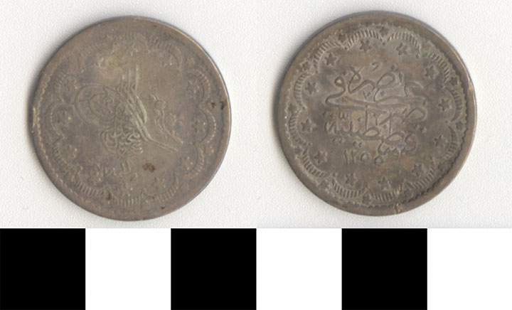 Thumbnail of Coin: Turkey (1971.15.2855)