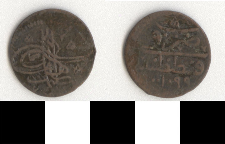 Thumbnail of Coin: Ottoman Empire (1971.15.2856)