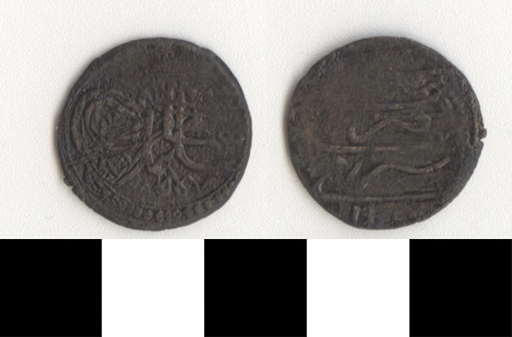 Thumbnail of Coin: Ottoman Empire (1971.15.2857)