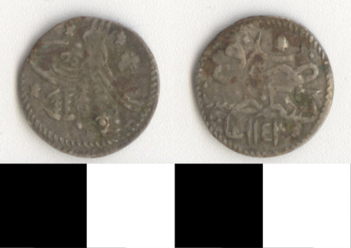Thumbnail of Coin: Ottoman Empire (1971.15.2859)