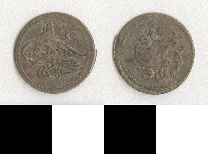 Thumbnail of Coin: Ottoman Empire (1971.15.2860)