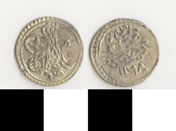 Thumbnail of Coin: Ottoman Empire (1971.15.2861)