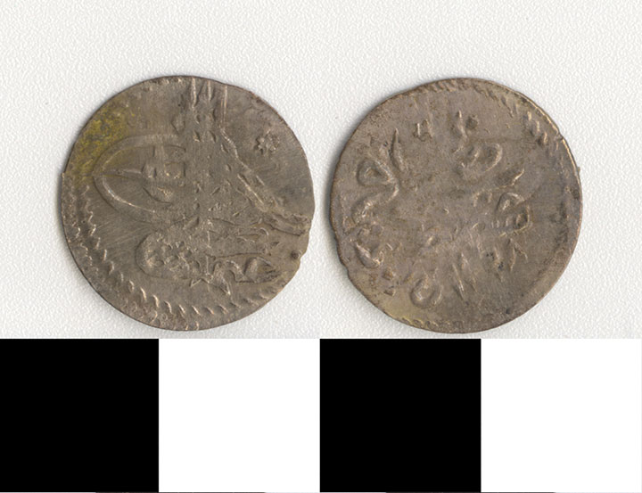Thumbnail of Coin: Ottoman Empire (1971.15.2862)