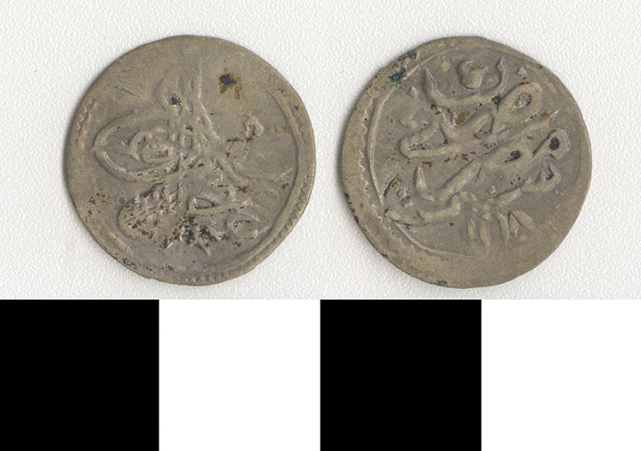 Thumbnail of Coin: Ottoman Empire (1971.15.2863)