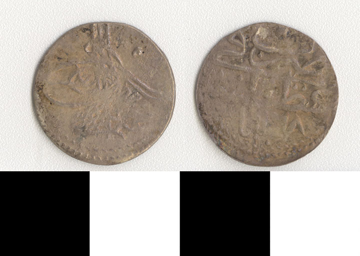 Thumbnail of Coin: Ottoman Empire (1971.15.2864)