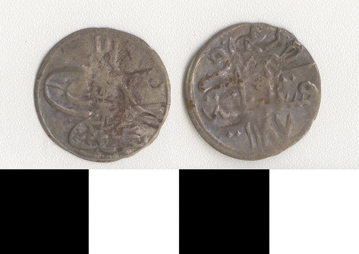 Thumbnail of Coin: Ottoman Empire (1971.15.2866)