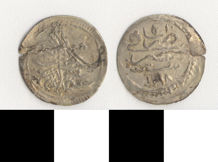 Thumbnail of Coin: Ottoman Empire (1971.15.2867)