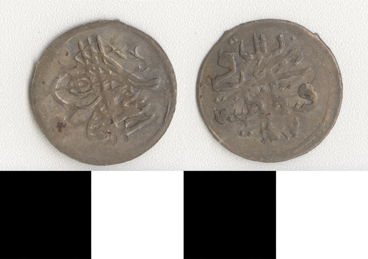 Thumbnail of Coin: Ottoman Empire (1971.15.2868)