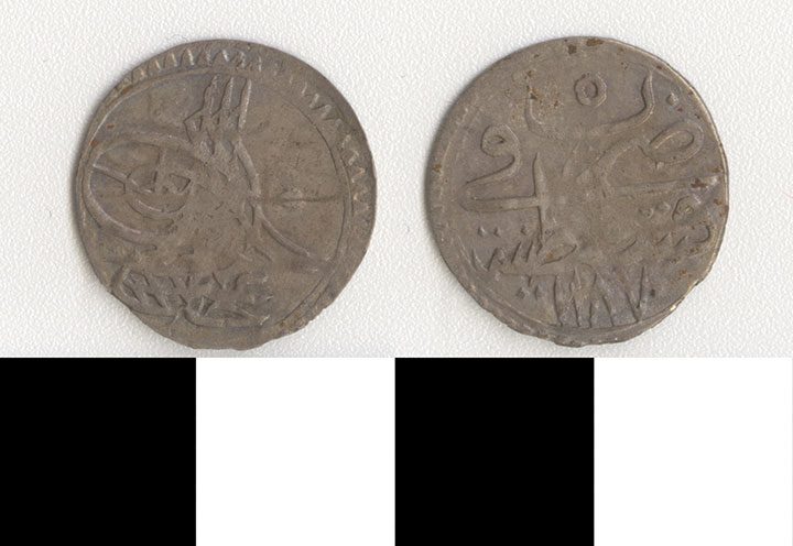 Thumbnail of Coin: Ottoman Empire (1971.15.2869)