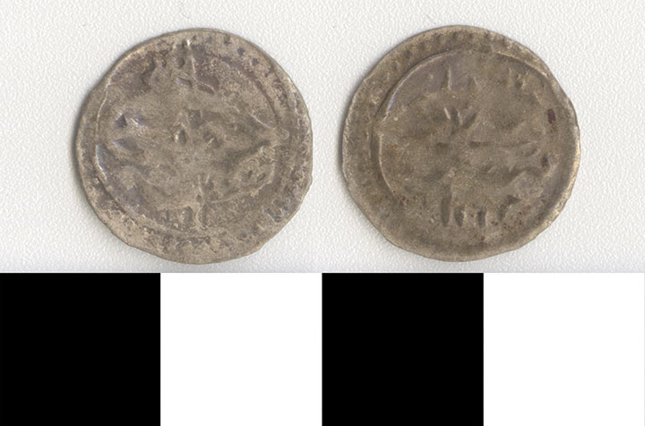 Thumbnail of coin-minor: Ottoman (1971.15.2870)