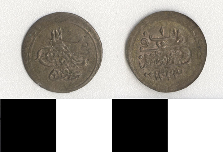 Thumbnail of Coin: Ottoman Empire (1971.15.2871)