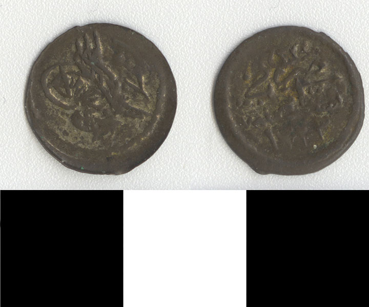 Thumbnail of Coin: Ottoman Empire (1971.15.2872)