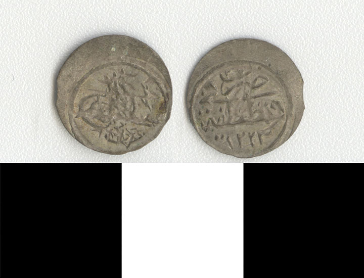 Thumbnail of Coin: Ottoman Empire (1971.15.2873)