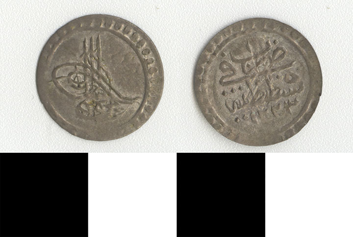 Thumbnail of Coin: Ottoman Empire (1971.15.2874)