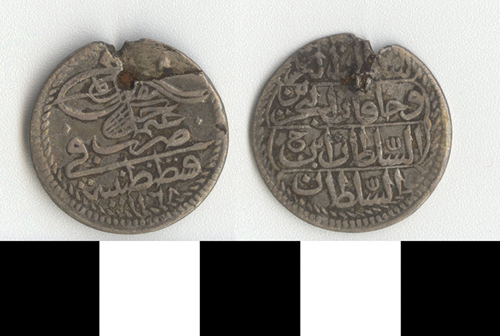 Thumbnail of Coin-minor: Ottoman (1971.15.2875)