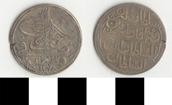 Thumbnail of Coin: Ottoman Empire (1971.15.2876)