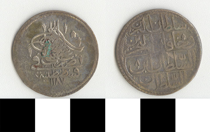 Thumbnail of Coin: Ottoman Empire (1971.15.2877)