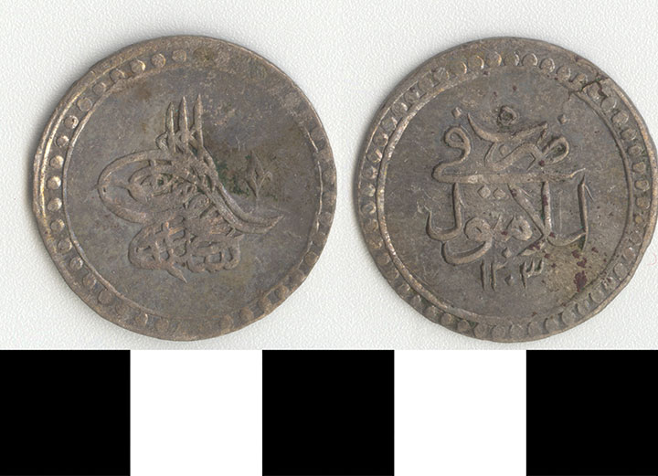 Thumbnail of Coin: Ottoman Empire (1971.15.2878)